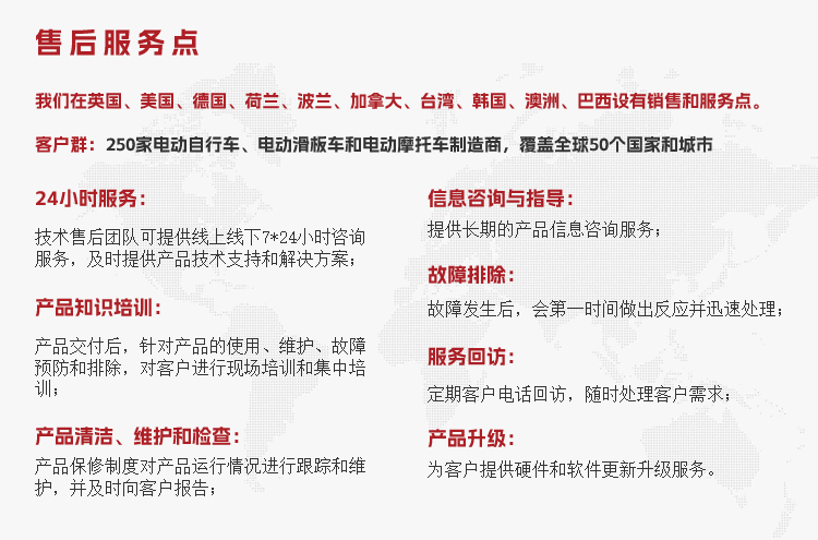 專(zhuān)業(yè)電池方案專(zhuān)家，為您提供優(yōu)質(zhì)儲(chǔ)能產(chǎn)品